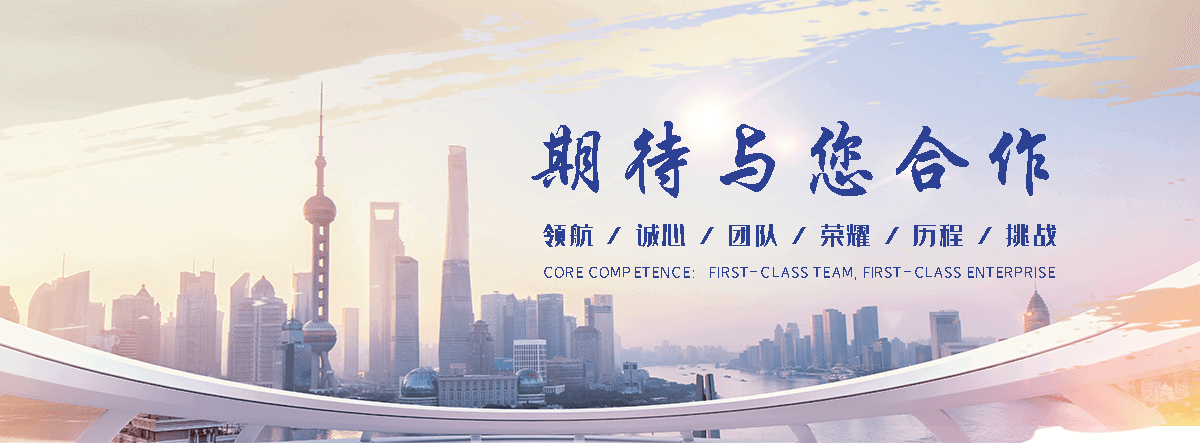 谷特GUTETANK鱼缸(临西分公司)